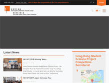 Tablet Screenshot of hksspc.hkfyg.org.hk